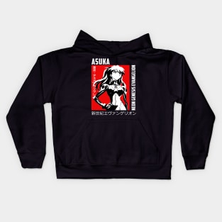 Asuka Langley Kids Hoodie